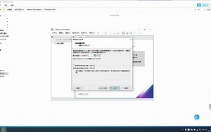 VMware Workstation虚拟机安装操作系统Windows10 64位操作系统全程演示教程方法虚拟机安装操作系统的方法