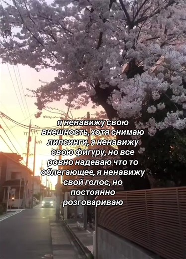 #щп #репост #внешность #рек