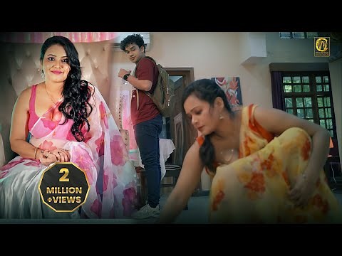 Gupt Gunah- एक अमीर लड़के ने अपनी ही कामवली को निचोड़ दिया| KAAMWALI BAI (Full Episode)| Priya Gamre
