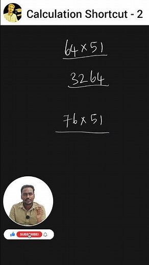 Double Digit Even Number × 51 Trick | Super Fast Calculation Shortcut 🔥 | Math2.O #mathstricks