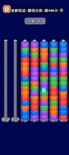 722K views · 2.8K reactions | Best Game Ever Played 2978 - Best Gameplay  #gaming #gamer #game #gamers #gameday #games #gamerlife #play #playing #playtime #playgame #playgames #mobilegame #mobilegamer #mobilegames #reelsfb #reelsviral #reelsvideo #reels #shorts #short #viral #foryoupage #foryou #gameplay #viralpost #viralvideos #instagood #FacebookGaming | Yolo Gaming | Facebook