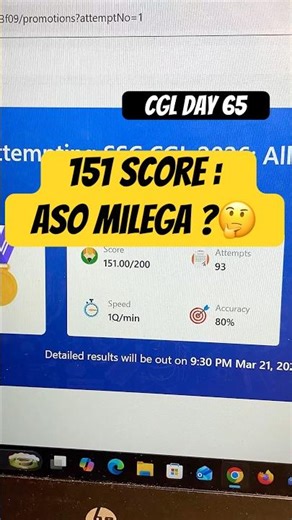 Stuck at 150? 🎯 Day 65: SSC CGL Mock 7 Score & Strategy 🔥 #ssccgl #studyvlog #cgl2026 #aspirant