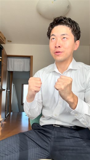 Taito🇯🇵 on Instagram: "✅ 彼女ができる (Kanojo ga dekiru) To get a girlfriend 彼女ができました。 I got a girlfriend. ⸻ ✅ 付き合う (Tsukiau) To go out with / To be in a relationship 彼女と付き合っています。 I’m in a relationship with her. ⸻ ✅ ナンパ (Nanpa) To hit on someone / Pick up (someone) 駅でナンパされました。 I was hit on at the station. ⸻ ✅ 告る（告白する） (Kokuru / Kokuhaku suru) To confess one’s feelings 勇気を出して告りました。 I worked up the courage and confessed my feelings. 📝 Note (Difference between 告る and 告白する) • 告る: Casual, slangy express