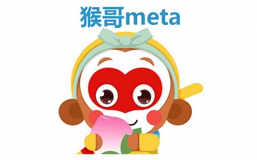 第10讲-统计分析--临床诊断试验和联合诊断roc曲线的制作–猴哥meta