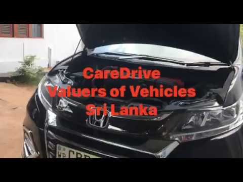 HONDA ODYSSEY HYBRID CHASSIS NUMBER & ENGINE NUMBER LOCATION