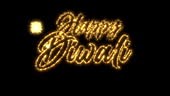 Happy Diwali letters and a lamp exploding like fireworks with...