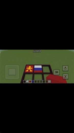 Create a Japanese Flag in Minecraft Each Day