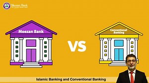 2.3K views · 129 reactions | Learning Islamic Banking is now convenient for everyone! We are pleased to announce that our Islamic Banking learning videos will now be released with Sign Language interpretation. Watch the first video to understand the fundamental difference between Islamic and Conventional Banking. #MeezanBank #IslamicBanking #IslamicFinance #BestBank #ConventionalBanking #SignLanguage | Meezan Bank Limited | Facebook
