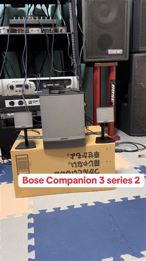Bose Companion 3 Series 2: Âm Thanh Buổi Tối