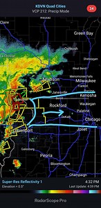 5pm Radar Update: **Significant Bow Echo to move east along the I-88 corridor this evening across northern Illinois** - IF this bow echo does not weaken, 60-75 mph wind gusts and embedded tornadoes will continue to be possible as it moves through northern Illinois. Areas north of I-80 to the Wisconsin border have the highest risk for these threats over the next several hours. This is a dangerous storm! - Cities in the path right now, Freeport, Dubuque, Rockford, Oregon, Savannah. #ilwx | Norther