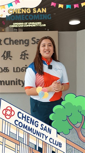 𝙏𝙝𝙚 𝙚𝙣𝙚𝙧𝙜𝙮’𝙨 𝙨𝙩𝙞𝙡𝙡 𝙝𝙞𝙜𝙝 𝙛𝙧𝙤𝙢 𝙤𝙪𝙧 𝘾𝙝𝙚𝙣𝙜 𝙎𝙖𝙣 𝙃𝙤𝙢𝙚𝙘𝙤𝙢𝙞𝙣𝙜! In case you missed the buzz at the opening of our upgraded CC, here’s a peek at all our new facilities, activities and things in store for all of us. 🔥 With new family friendly spaces, lifestyle spots, and hangout hubs for everyone — let’s keep the good vibes going as one Cheng San ‘hood 😎 | Cheng San Community Club