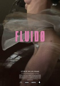 Fluidø | Cinestar
