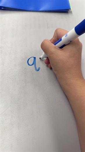 QU - the queen 👑 #teachersoftiktok #teachertok #scienceofreading #phonics #dryerasetok