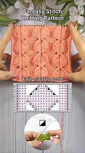 Fantasy Stitch Knitting Pattern #FantasyKnittingPattern #KnittingTutorial #KnittingLove #KnittingStitches | Free Knitting Patterns