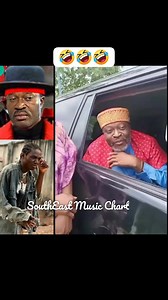 610K views · 31K reactions | 헞헔헡헔헬헢 헢 헞헔헡헔헬헢 Blast 헖헛험헟헟헔 For Singing "Nyash Na Nyash" ‍♂️藍藍藍 Chella See What You have Caused‍♂️ But wait o, How come Kanayo O Kanayo Knows The Lyrics of the same song he's complaining about?? 﫣藍藍 #chella #kanayookanayo #nollywood #africa #musician #nyashnanyash #genz #abia #nigeria | SouthEast Music chart | Facebook