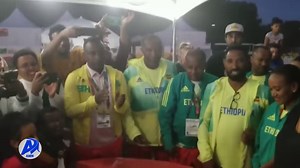 252K views · 10K reactions | Ethiopians on the 18th World Athletics Championship Addis Media Network July 26, 2022 | AMN-Addis Media Network | Facebook