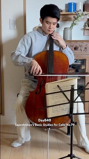 【Day840】Sapozhnikov's Basic Studies for Cello No.79