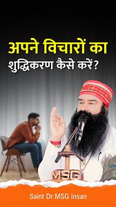 6.6K views · 12K reactions | The key to true happiness lies within...