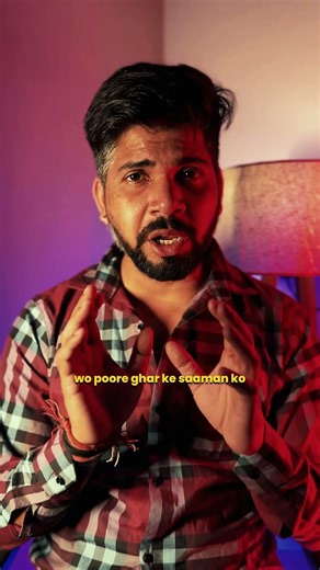 HAWAN #shorts #ytshorts #trending #viral #viratkohli #csk #rcb #ipl #horrormovies #ipl2026 #theboys