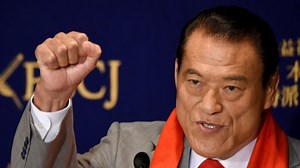 Famed Japanese Wrestler Turned Politician Antonio Inoki Dies Aged 79