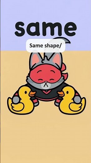 Kindergarten Sight Words: same (Kitten Ninja By Epic Book Series)