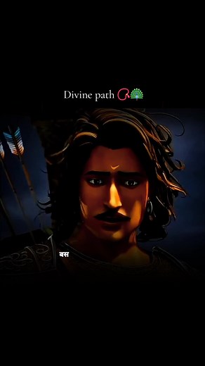 Discover Your Divine Path 📿🦚