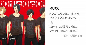 MUCC