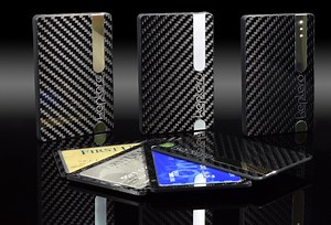 Keplero Luxury Wallet "wallet in which carbon fiber case made of carbon fiber and money clip merged with magnet