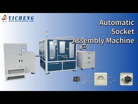 How are sockets assembled "automatically"?