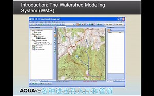 【转载】Aquaveo WMS水文分析环境[视频]01.HY-12 雨水排放分析