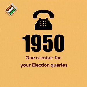Call 1950 for any query related to the electoral registration process or elections. #ElectionCommissionOfIndia #ECI | Election Commission of India