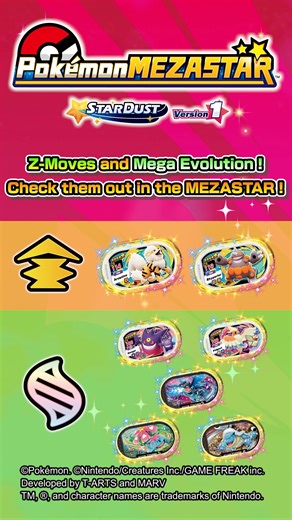 ⚡ Let’s Learn: Z-Moves & Mega Evolutions in Mezastar! Hey Trainers! It’s time to power up—Z-Moves and Mega Evolutions have landed in Pokémon Mezastar! 💥✨ Learn how these special battle features can turn the tide and give your team the ultimate edge. Which strategy will you master? #PokemonMezastar #mezastarsg | MEZASTAR Singapore