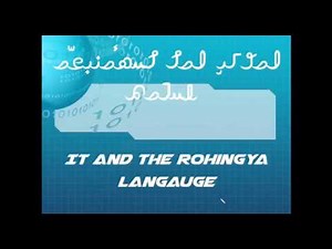 Rohingya language Typing your computer