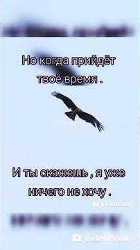Все кто жаждут сказал Иисус. Значит есть те кто не жаждет они будут тебя останавливать .