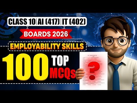 Top 100 MCQ’s Employability Skill class10🔥 / IT(402) & AI (417) MOST IMPORTANT MCQ’s / Boards 2026