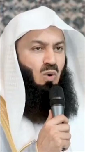 Good Relationship With Allah 👍 ! #shorts#foryou