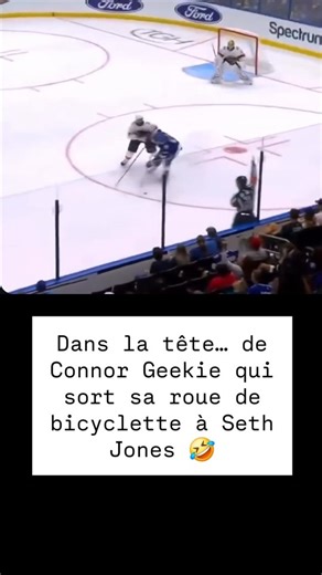 Phil The Poète on Instagram: "📬 Dans la tête… de Connor Geekie qui sort sa roue de bicyclette à Seth Jones 🤣 “J’vais me placer, j’vais checker, j’vais analyser…” “Oh oh… il va me faire une passe.” “Oh oui, j’l’ai, j’l’ai, j’l’ai!” “En échappé… non, Seth Jones est là.” “M’a lui sortir ma petite roue de bicycle.” “Tiens!” “En plus… j’fais un but.” “Mange de la marde.” Catacle Quand t’es en échappée, que le défenseur arrive comme une clôture en béton, pis que toi tu sors ta roue de cirque comme s