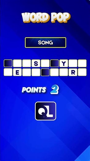 Can You Guess The Rock Song? - NEW Word Games