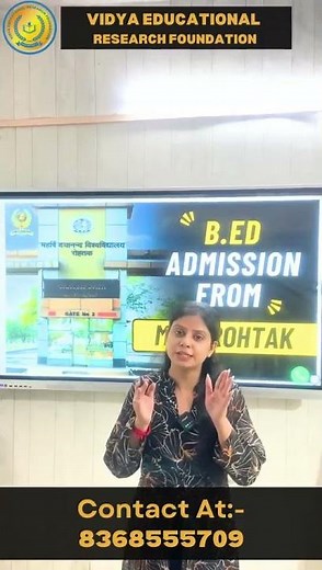 B.ED Admission 2025 Online Apply | B.ED Entrance Exam Form Fill up 2025 Last Date