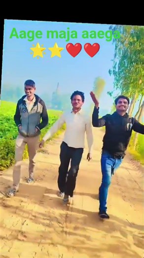 raste chalti Masti ❤️⭐🌟😅🙏🙏😂🤣 #khesarilalkajalraghwani