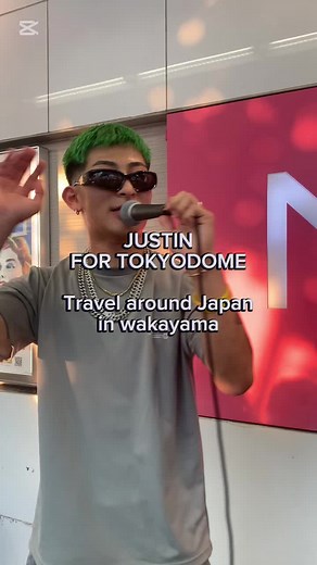 JUSTIN路上LIVE現在は和歌山県💚2025.9.21滋賀県にて500人ワンマンLIVE決定‼︎チケット購入はJUSTIN のInstagramをチェックしてね🫶熱く語るJUSTINの思いを最後までご覧下さい😊#緑の人 #路上ライブ #日本一周#東京ドーム@Just In (ジャスティン)