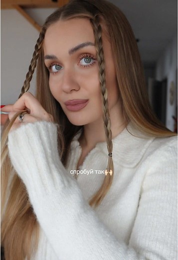 [ inst: rehes.ha ] ✨#hairtok #easyhairstyles #halfuphairstyle #cutehairstyles #halfuphalfdown #hairstyletutorial #hairtransformation #hairtutorials #tiktoktrend #hairtrends #hairhacks101 #foryoupagе #fyp #fypシ゚