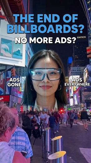 Your eyes can now block billboards #tech #future #shorts