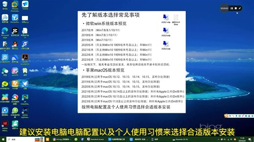 Media Encoder 2019 MAC版绿色版下载-Me2018详细安装教程含安装包（永久使用）