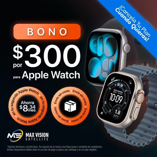 朗En MaxVision siempre encuentras todas las ofertas y promociones en...