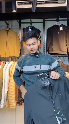 1.9K reactions · 36 shares | ❄️ “শীত পড়ুক, স্টাইলে যেন কমতি না থাকে —...