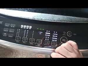 LG洗衣機教學 保證洗的乾淨