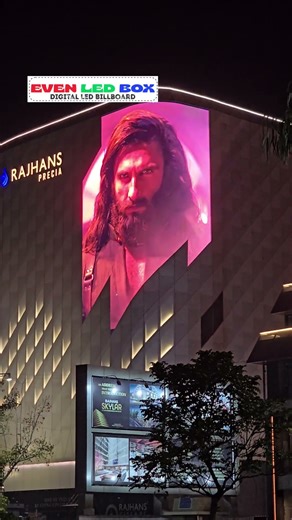 Avatar: Fire and Ash movie promotion curved led screen flexible led module Curved led