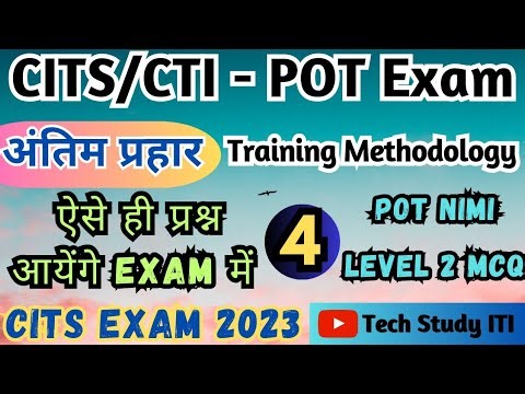CITS POT Exam Questions 2023, Part 4, CITS Training Methodology Exam Paper 2023, CITS RPL POT Exam