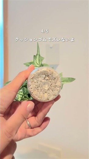 100均浮かせる収納 裏ワザ５選 #ダイソー #セリア #収納アイデア #暮らしを整える #浮かせる収納#100均収納 #ブックエンド活用術 #じゃない収納 #本立て #ブックスタンド